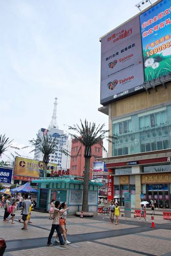 台旅会赴台个人游户外LED宣传广告亮眼登场(图)