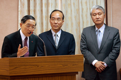 大陆设防空识别区台称坚决捍卫钓鱼岛“主权”