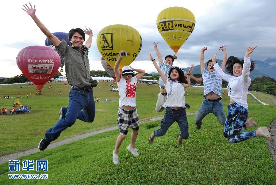 (经济)(15)两岸“三通”五年间 (经济)(15)两岸“三通”五年间