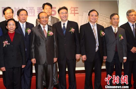 “海峡两岸珍邮特展”首次在台北举行