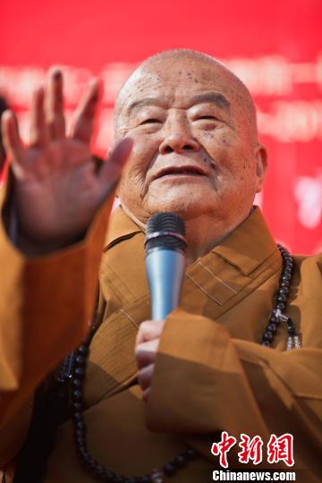 星云大师:很崇拜把忠魂留在云南的远征军