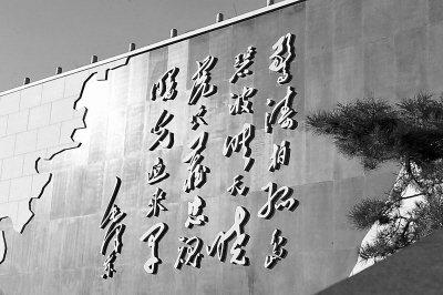 解密在台牺牲地下党:身中7枪高呼中共万岁