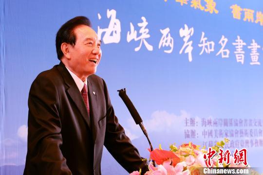 两岸知名画家聚苏州期待进一步交流融合 两岸知名画家聚苏州期待进一步交流融合