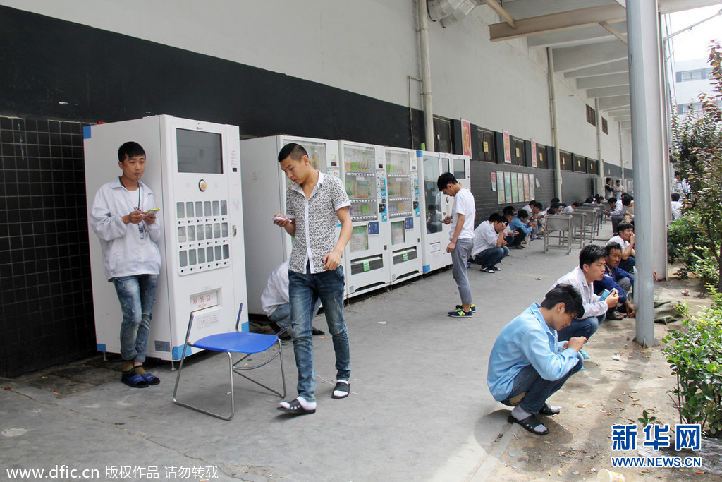 组图:探秘郑州富士康 90后工人时代到来