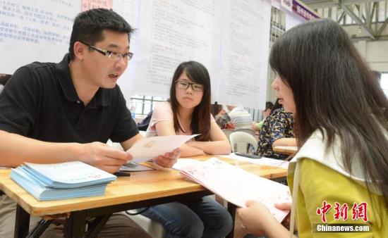 台报刊文:两岸人才争夺战 台湾先输一半 台报刊文:两岸人才争夺战 台湾先输一半