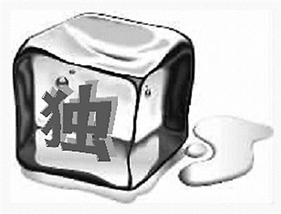 ������������Ȱ�� �������������������С