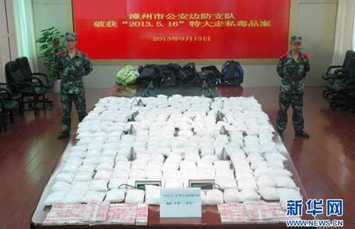 福建边防总队打击涉台毒品犯罪成效显著 福建边防总队打击涉台毒品犯罪成效显著