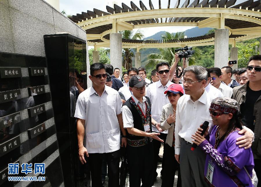 ��̨��������־��������̨������ͷ