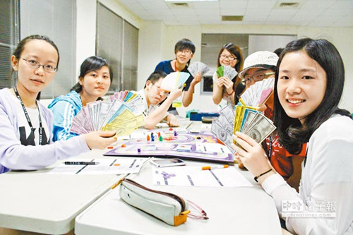 大陆学生赴台选专业“偏食”钟爱财金企管 大陆学生赴台选专业“偏食”钟爱财金企管