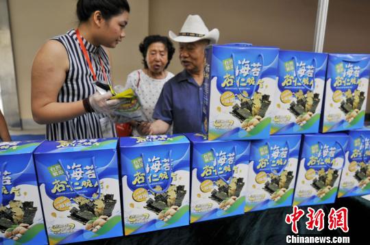 ̨����Ǣ�����̻����б�������̽·�����г�(ͼ)