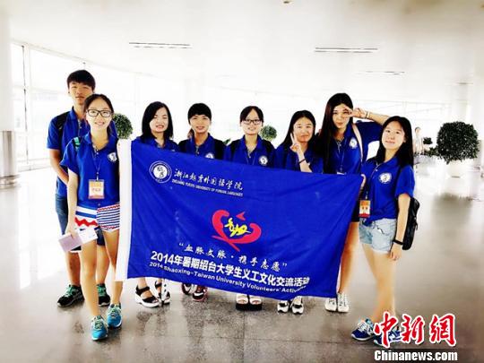 ��̨����ͬ��ͬס���幤��������ٽ���