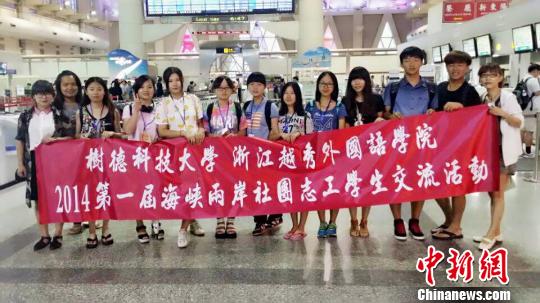 ��̨����ͬ��ͬס���幤 ��������ٽ���