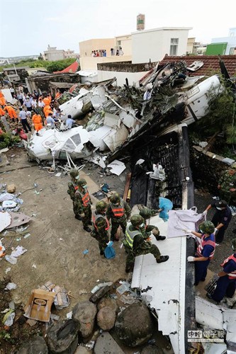 海旅会向台湾空难遇难同胞表示哀悼 海旅会向台湾空难遇难同胞表示哀悼