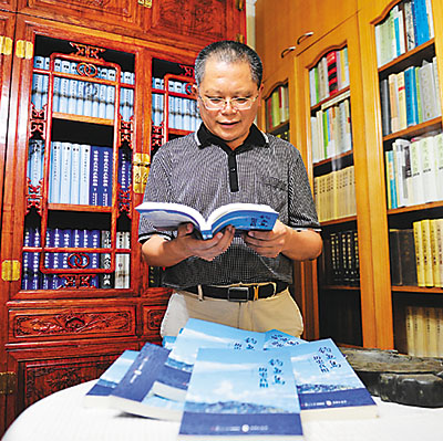 多国地图表明钓鱼岛属中国 多国地图表明钓鱼岛属中国