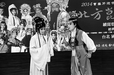 ��ѩ���游������������̨������--̨���˰�����ѹ��׵�Ϸ��