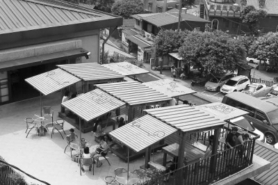 九份老街的古早味 九份老街的古早味