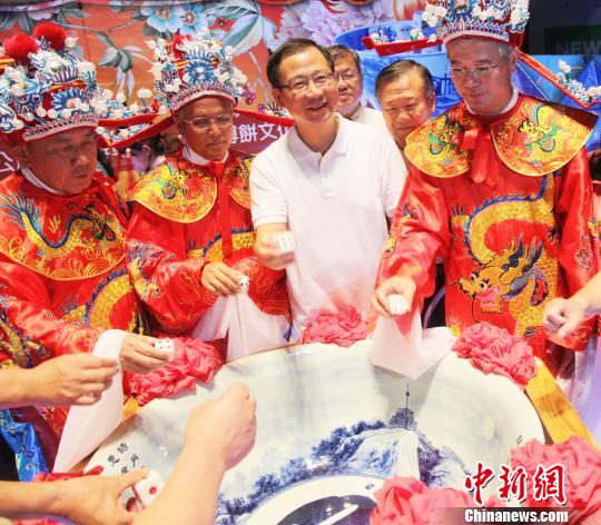 ̨��ٰ조���ﲩ��״Ԫ��������״Ԫ�������Ų���