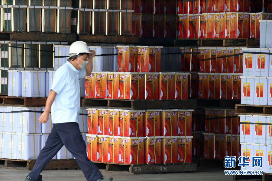 ��ͼ��̨���񡰵ع��͡����� ��200���������г�