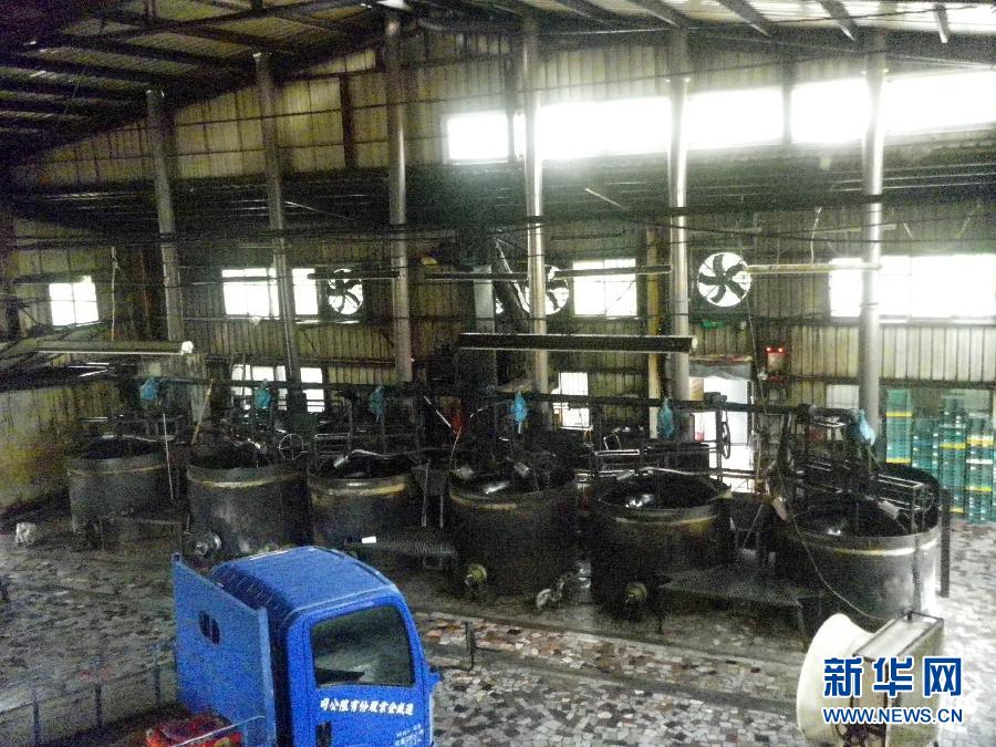 ��ͼ��̨���񡰵ع��͡����� ��200���������г�