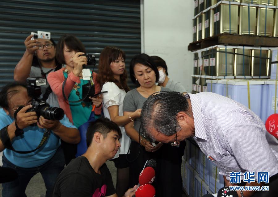 ��ͼ��̨���񡰵ع��͡����� ��200���������г�