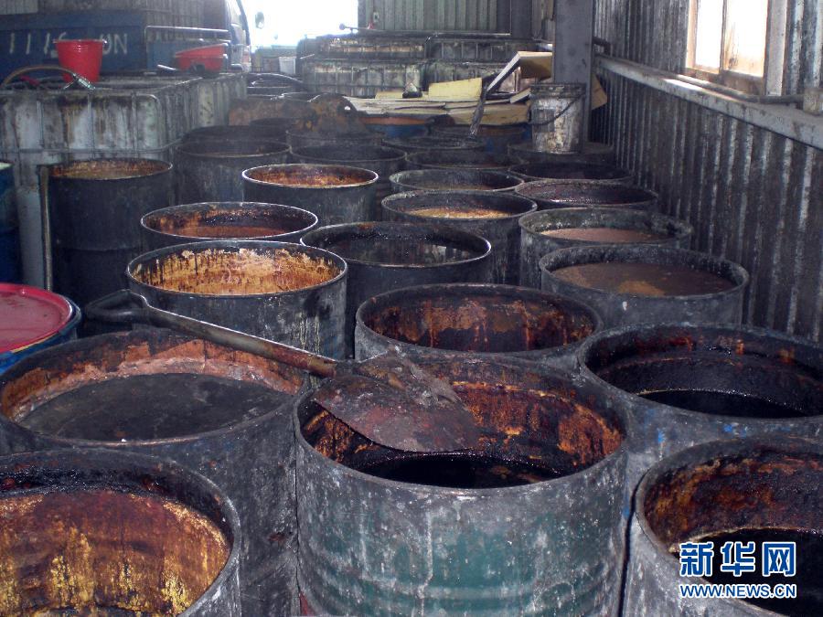 ��ͼ��̨���񡰵ع��͡����� ��200���������г�