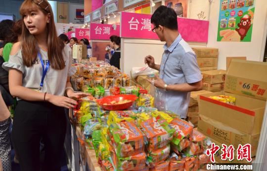 亚欧博览会:香港再领时尚潮流台湾打造美食盛宴 亚欧博览会:香港再领时尚潮流台湾打造美食盛宴