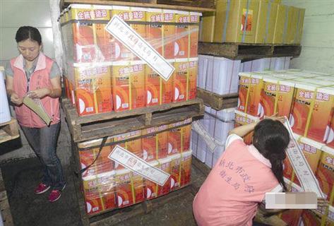 全台“搜捕”地沟油 235家业者涉案 全台“搜捕”地沟油 235家业者涉案