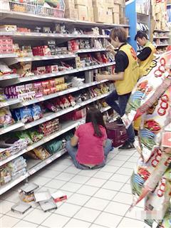 全台“搜捕”地沟油 235家业者涉案 全台“搜捕”地沟油 235家业者涉案