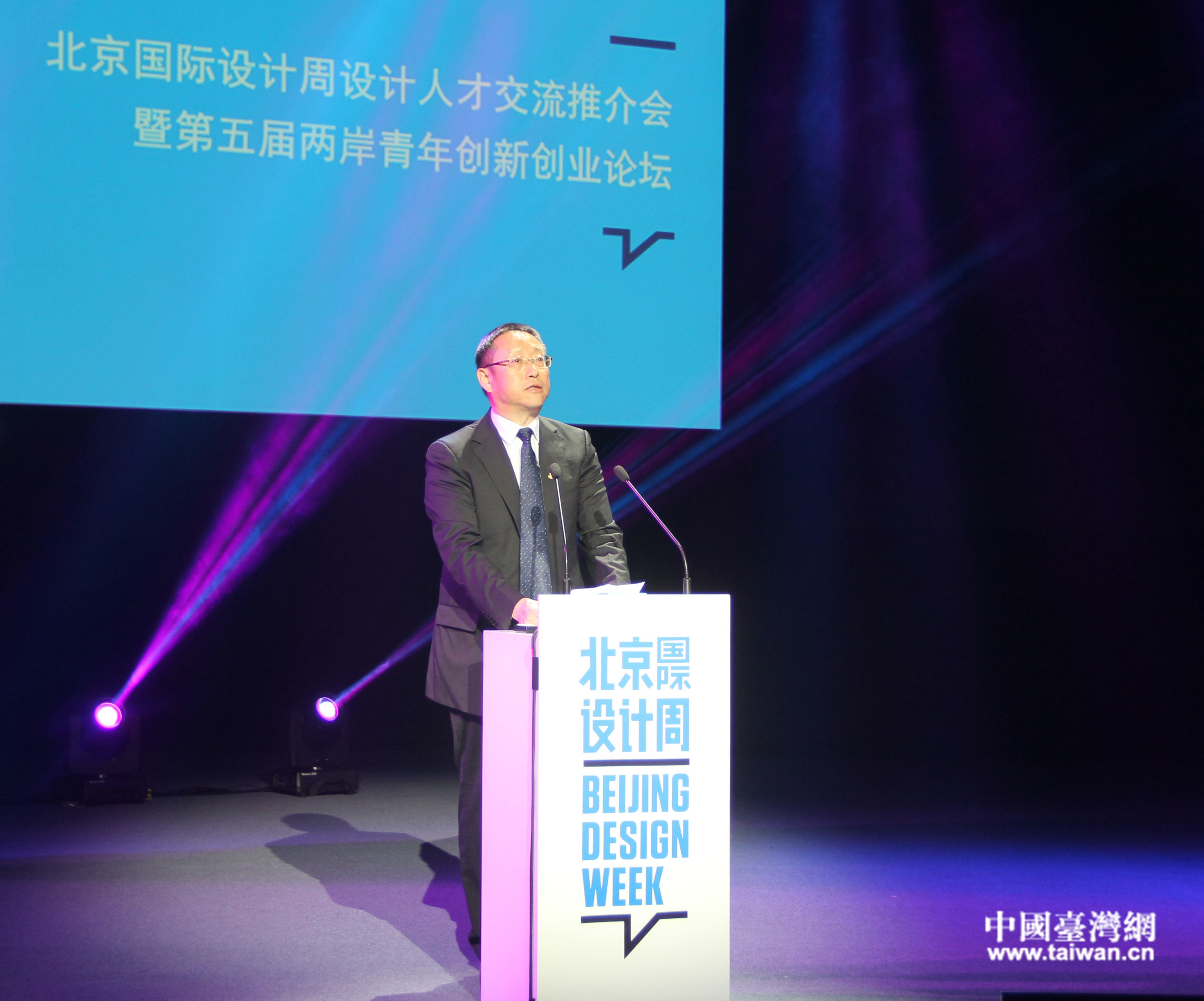 ������븱��ϯ֣��������Ļ�´�