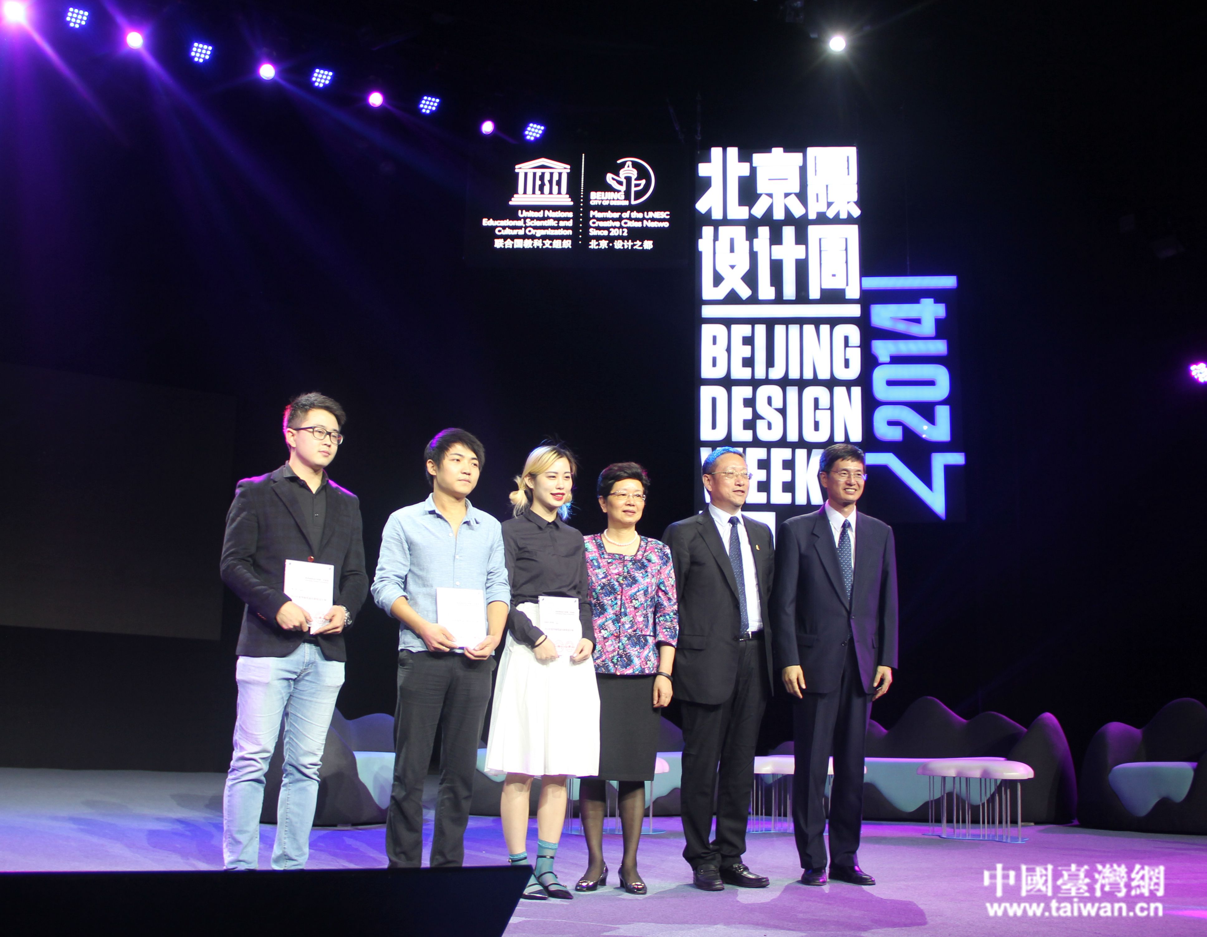 ����������ʦ�佱��ʽ