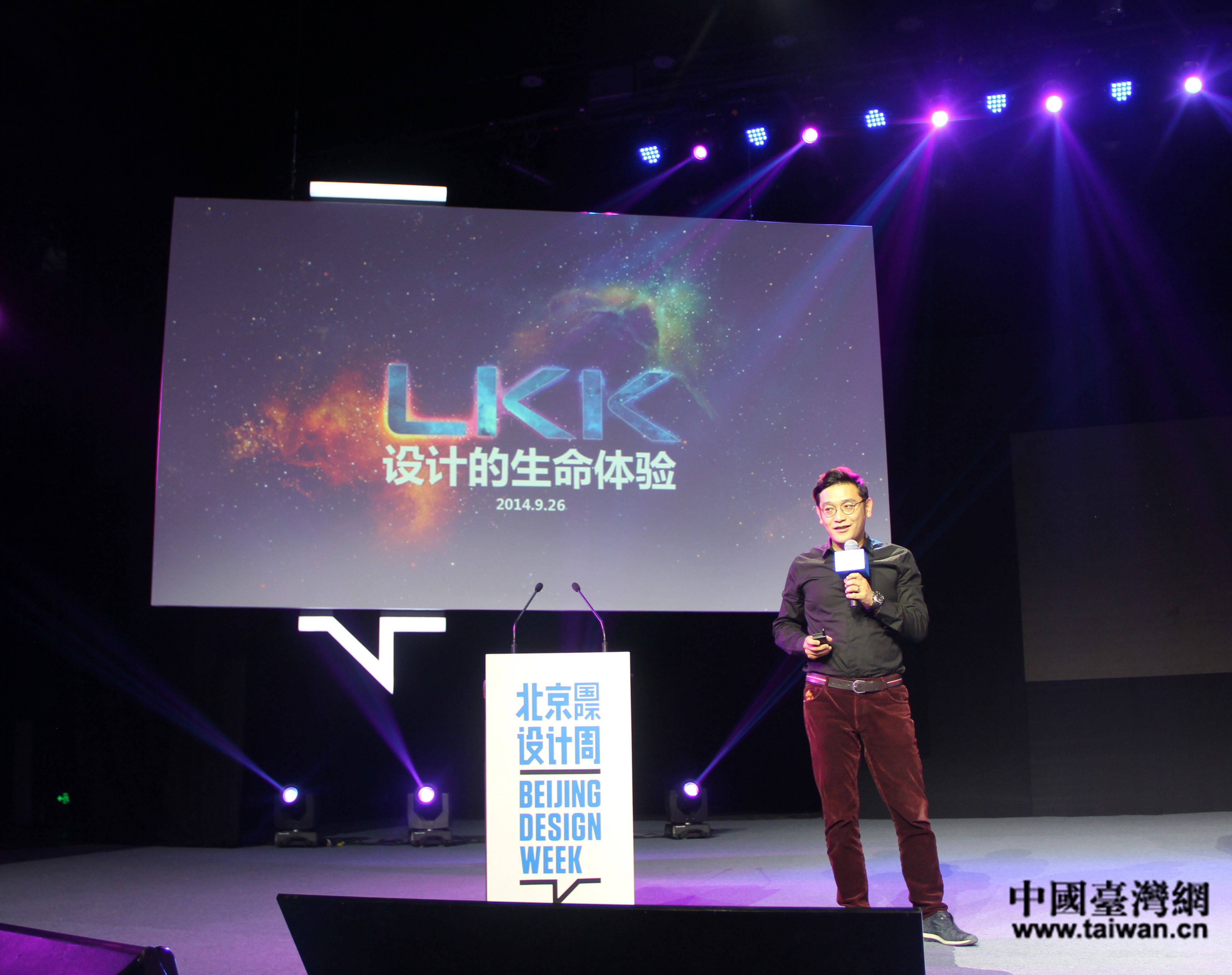 ��ɿɹ�˾�ܲü�ΰ