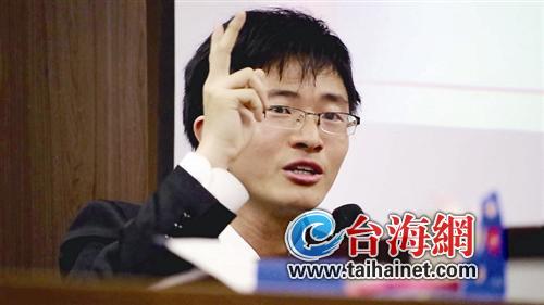 ̨ͳ�����꣺̨���Į�ӹ⸴��ʷ������ȥ�й���