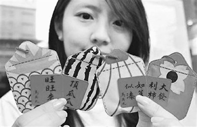 台湾选举候选人花招多 盘点你想也想不到的奇葩招数 台湾选举候选人花招多 盘点你想也想不到的奇葩招数