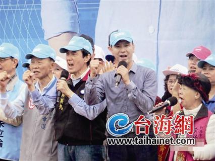 台湾“站台”辅选有讲究 真性情加“有梗”很重要 台湾“站台”辅选有讲究 真性情加“有梗”很重要