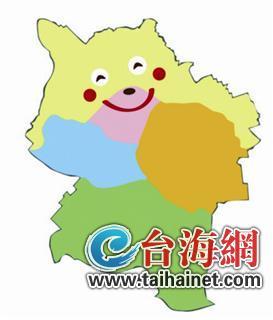 候选人靠实力也靠幸运物集人气 看选举吉祥物助阵 候选人靠实力也靠幸运物集人气 看选举吉祥物助阵