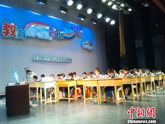 “凝聚智慧共话梦想”台湾教师青海授课 “凝聚智慧共话梦想”台湾教师青海授课