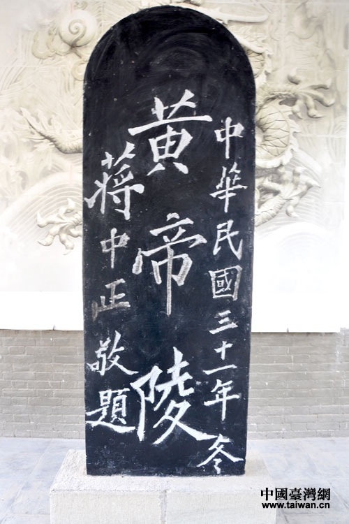 ��������д�ĻƵ��걮�����й�̨��������