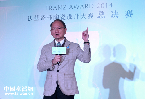 亚太文化创意产业协会理事长陈立恒 亚太文化创意产业协会理事长陈立恒