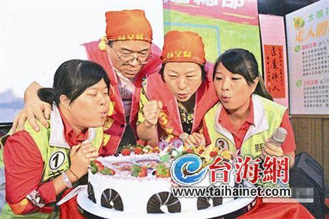 “九合一”选后南台湾基层全面“绿化”(图) “九合一”选后南台湾基层全面“绿化”(图)