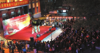 �����һ�� �����ɿ�̨�岼��Ϸ(ͼ)