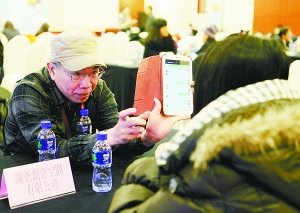 京台联动共寻文创合作新入口 京台联动共寻文创合作新入口