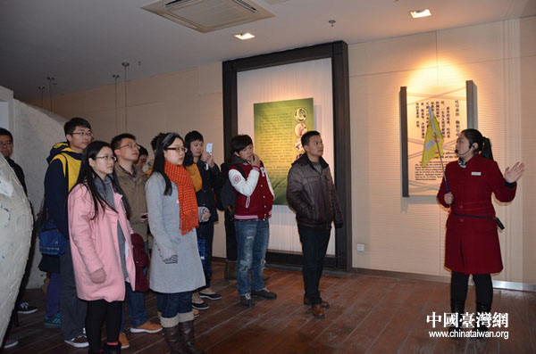 ��������ѧ�����й�˿ҵ����ݲι�ѧϰ