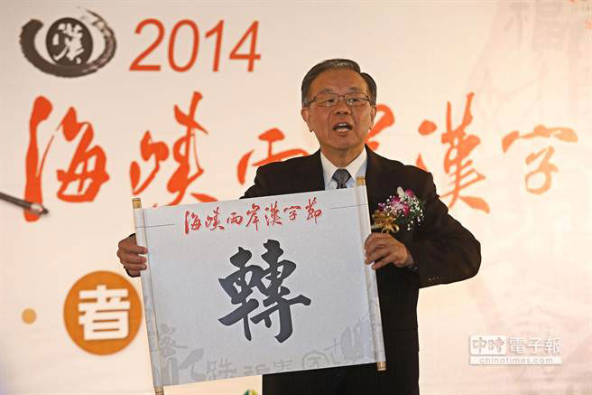 뺣ġϿȺѡ5죬תֱѡΪȺ