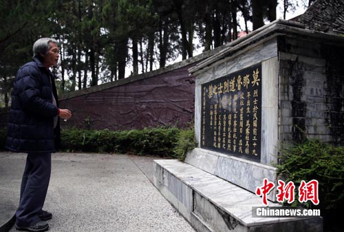 台湾写真:走出史诗电影 赛德克青年接续文化命