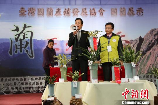 �㶫˳��չ����ٶ���̨��������ͼ��