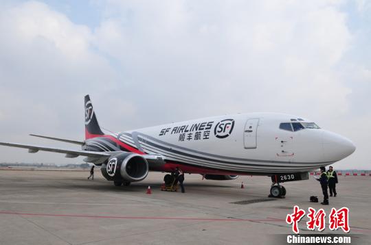 浙江开通首条对台全货机航线 浙江开通首条对台全货机航线