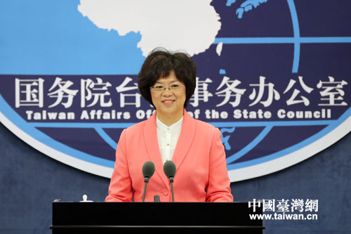 ��̨�췢���˷�����