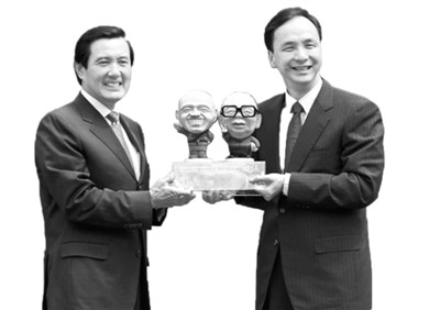 解读国民党换主席——马英九辞了,继任者如何扛旗? 解读国民党换主席——马英九辞了,继任者如何扛旗?