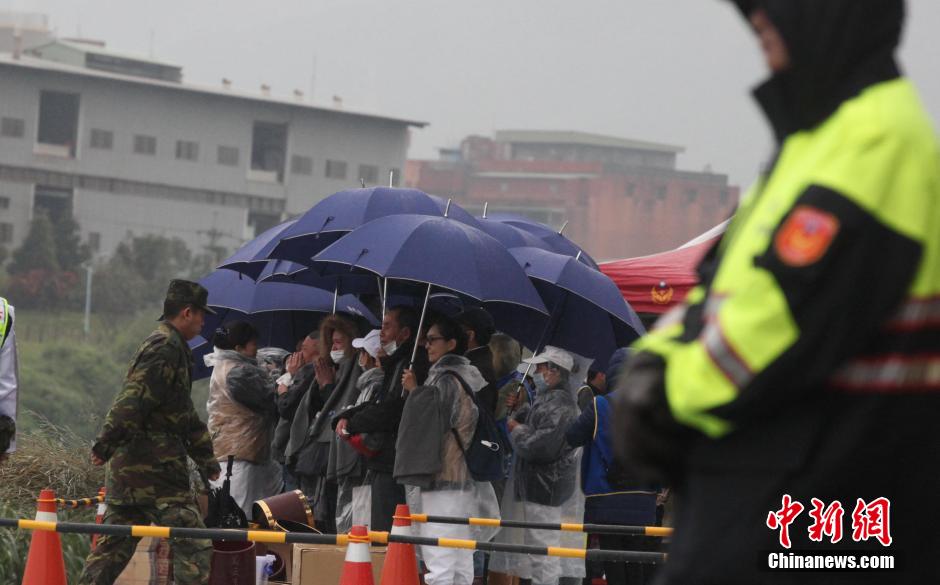 ̨���̽���ʿΪ���˺�������߾��г��ȷ���