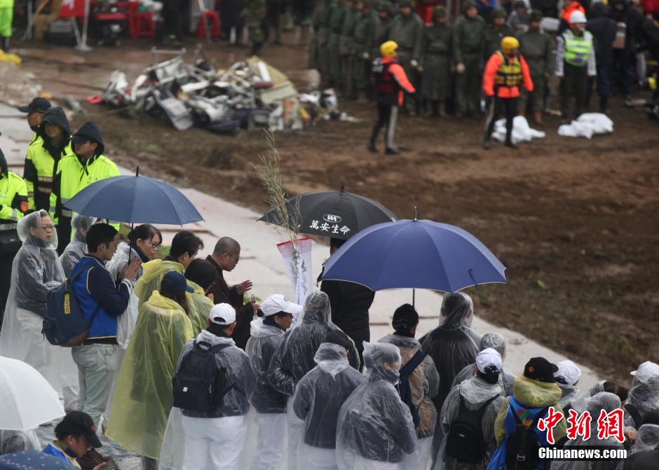 ̨���̽���ʿΪ���˺�������߾��г��ȷ���